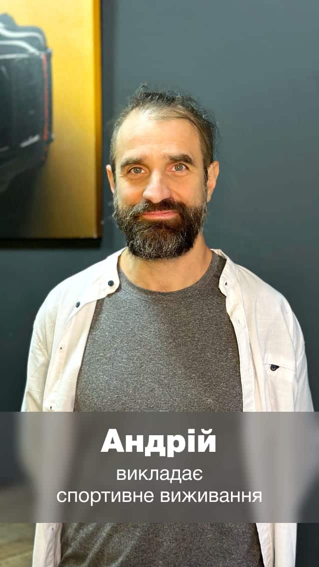 Член команди #brobots — Andrii V